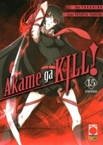 Akame ga Kill!